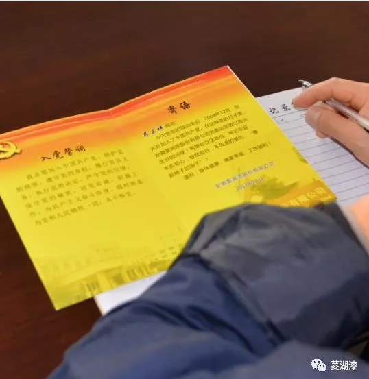 紅色祝福伴你一路前行